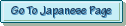 Go to Japanese page
